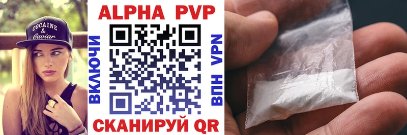 Купить закладку Конопля COCAIN Гашиш A-PVP Героин Меф мяу мяу Амфетамин Няндома