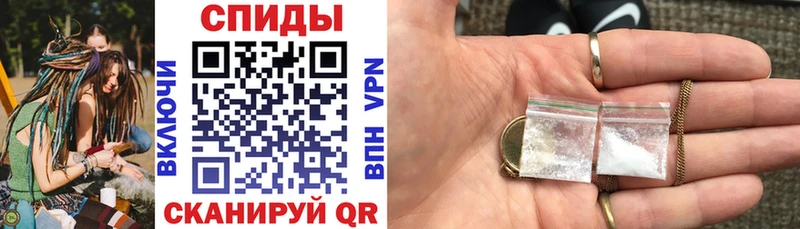 Купить закладки  Няндома  АМФЕТАМИН 97% 