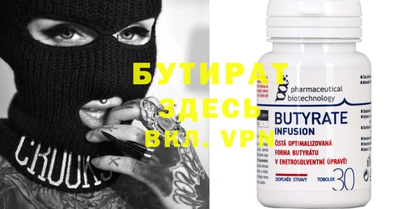 амф Тында