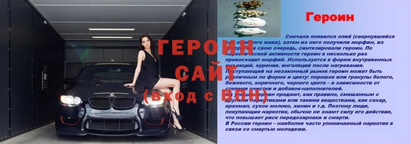 a pvp Вязники