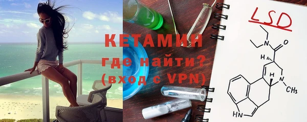 a pvp Вязники