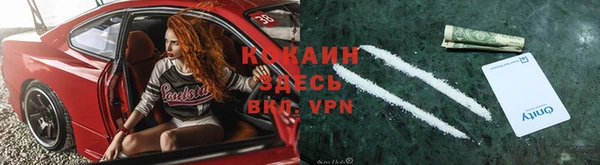 гашиш Горнозаводск