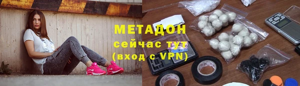a pvp Вязники