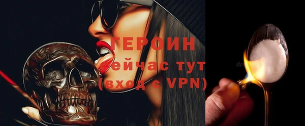 a pvp Вязники