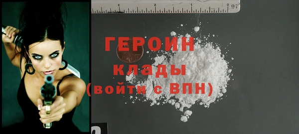 a pvp Вязники