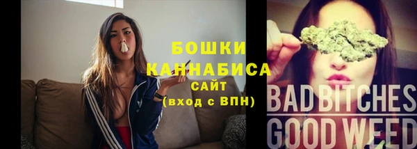 a pvp Вязники