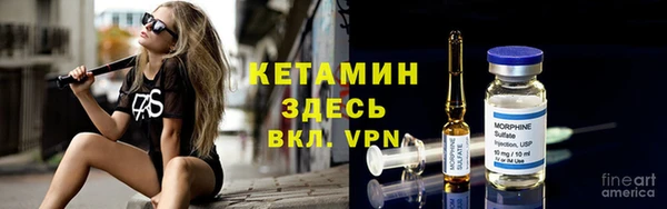 a pvp Вязники