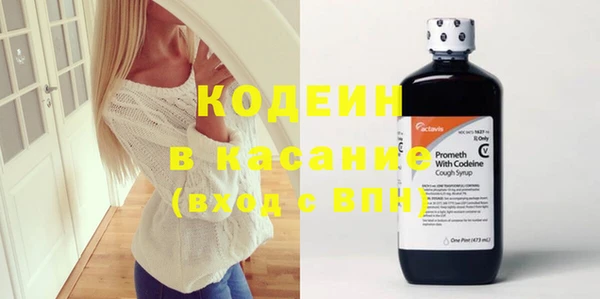 гашиш Горнозаводск