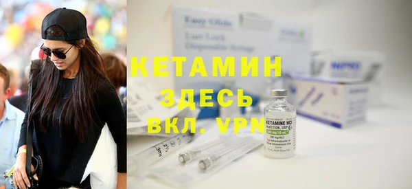 a pvp Вязники