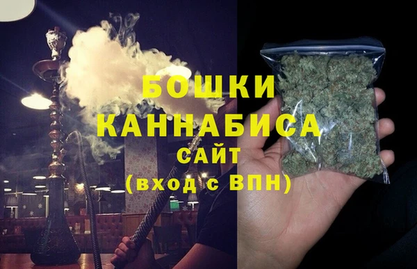 альфа пвп Вяземский