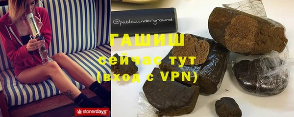 a pvp Вязники