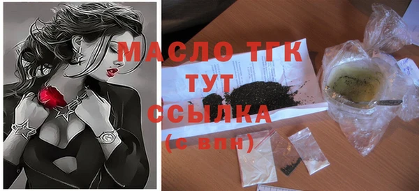 spice Горняк