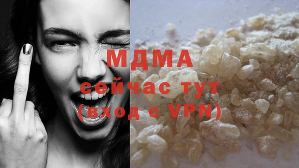 a pvp Вязники