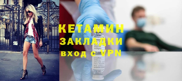 a pvp Вязники